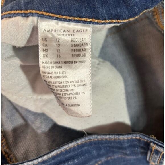 American Eagle Jeggings Women's Size 12 Hi-Rise Jegging Blue Super Stretch - Picture 8 of 8